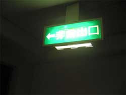 U01