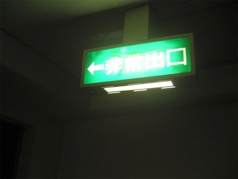U01